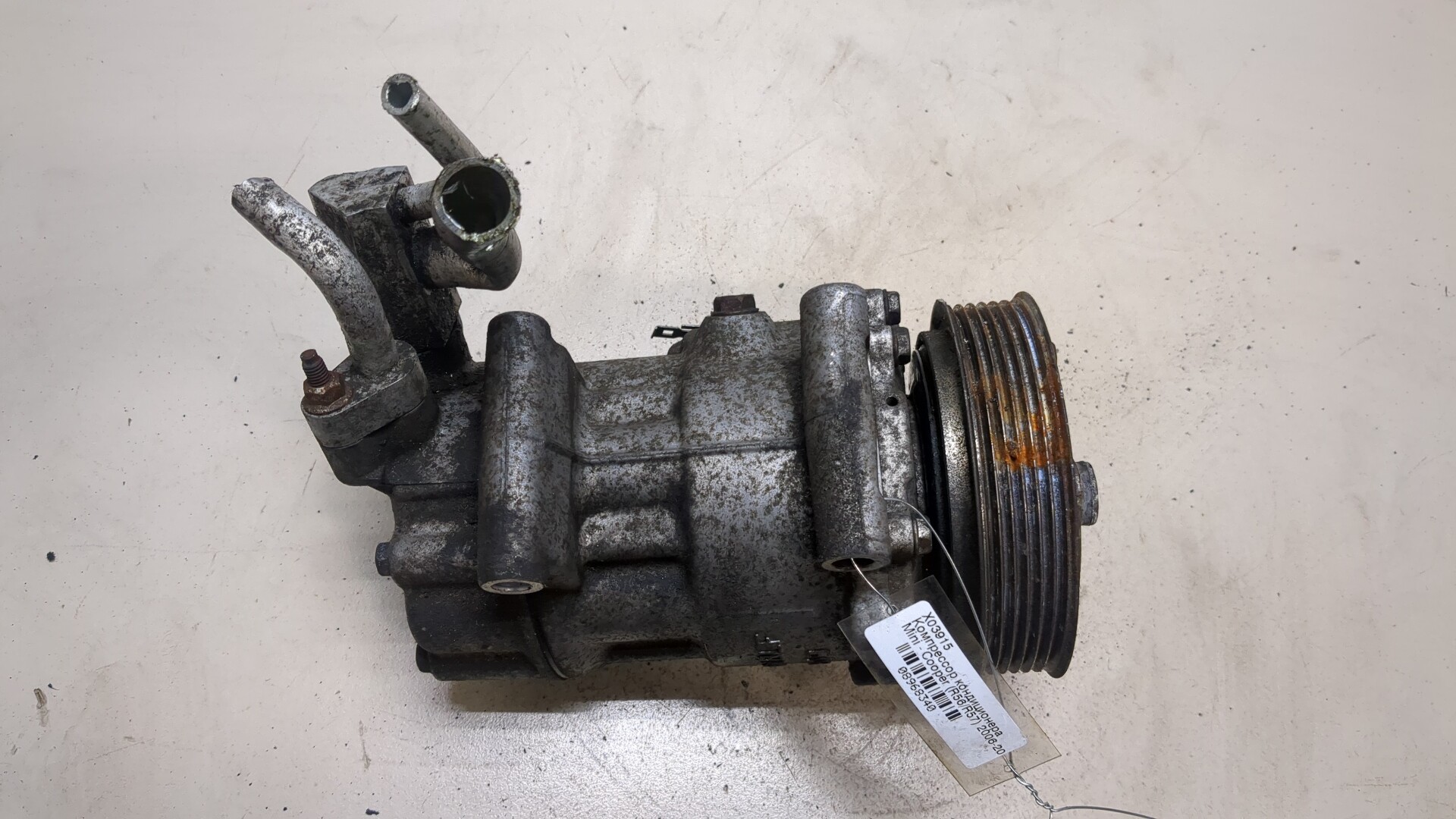 Компрессор кондиционера