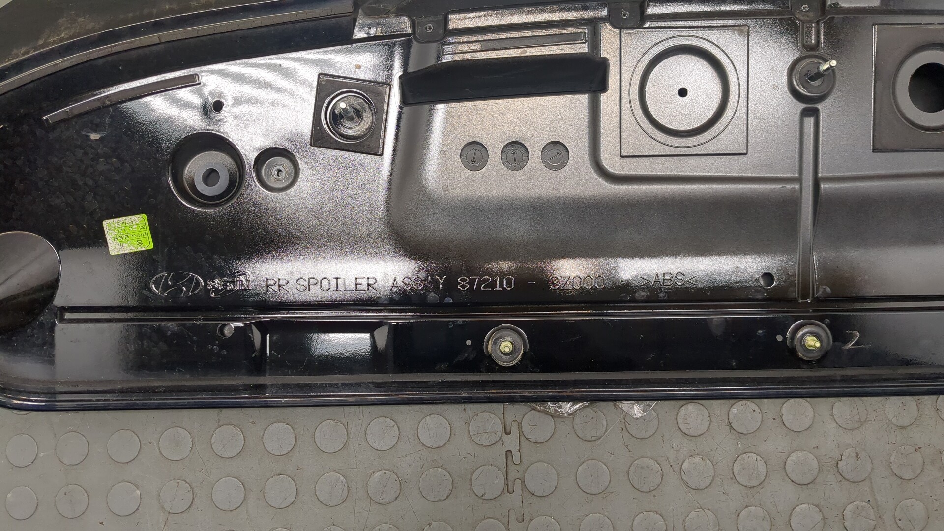 Спойлер переднего бампера