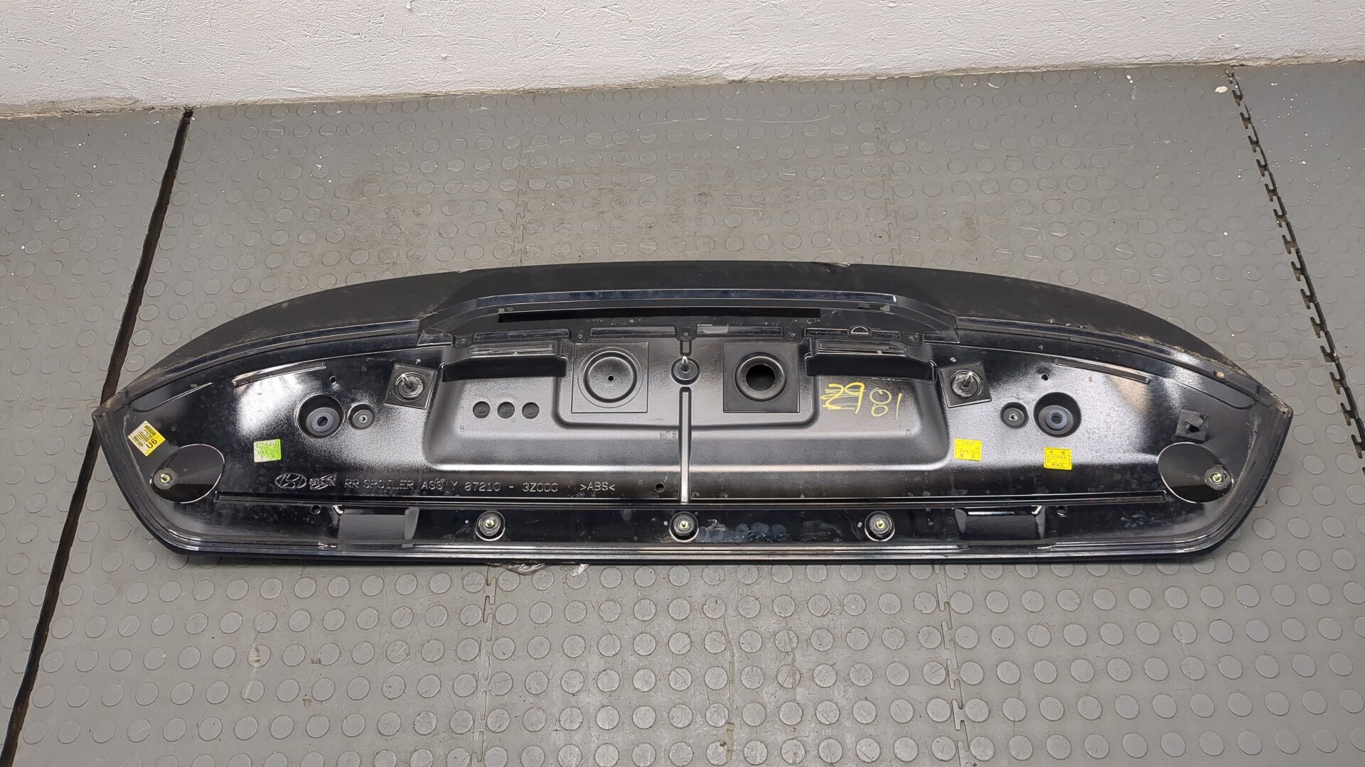 Спойлер переднего бампера