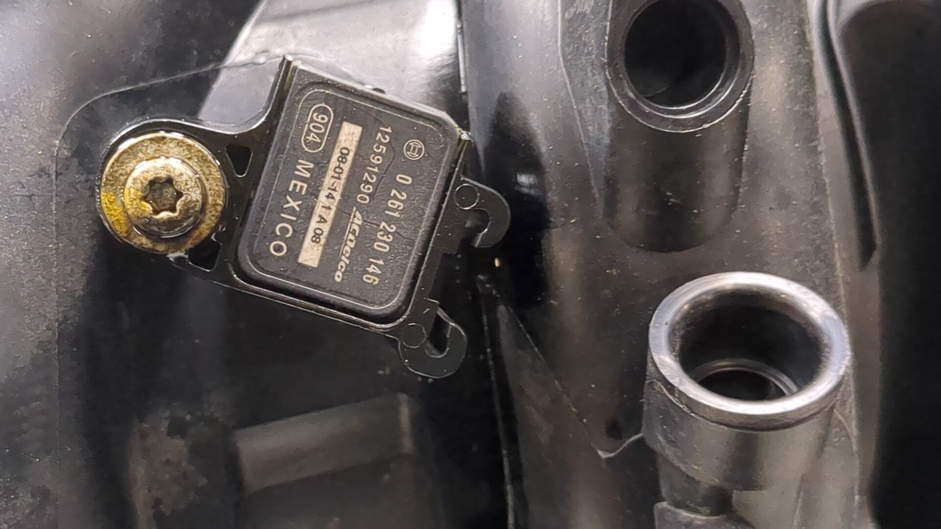 Коллектор впускной