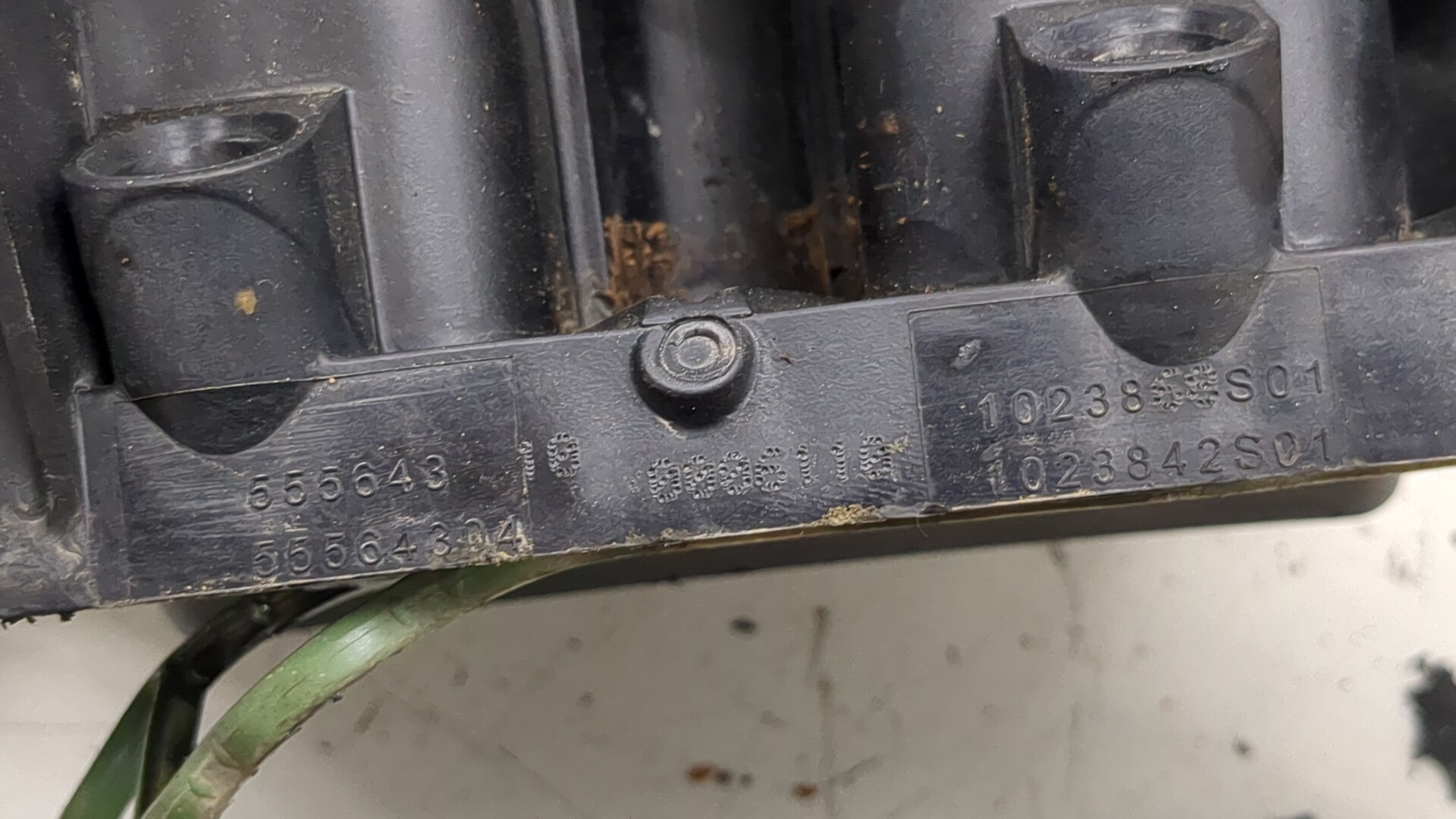 Коллектор впускной