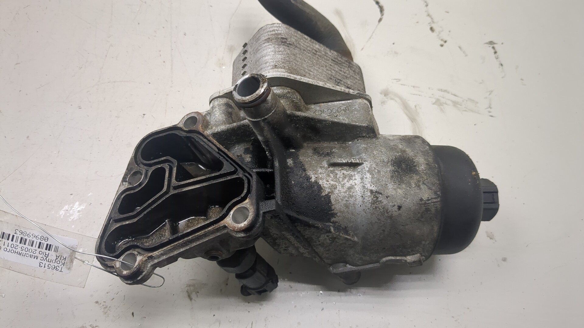 Корпус масляного фильтра