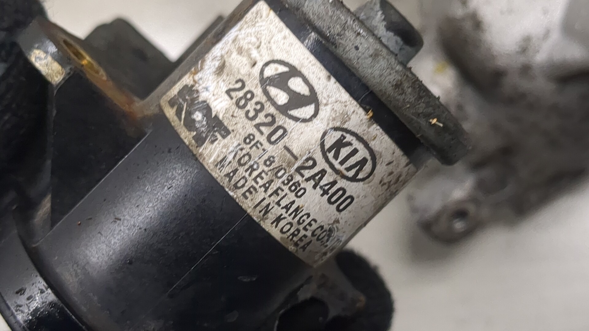 Коллектор впускной