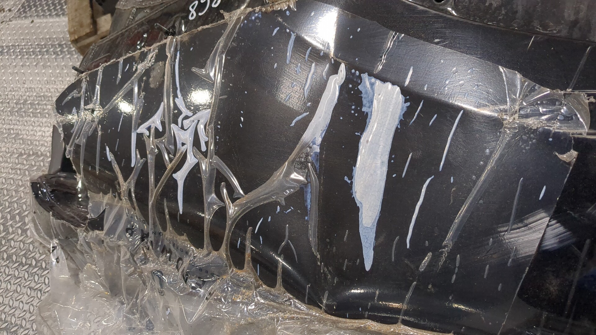 Кузовной элемент