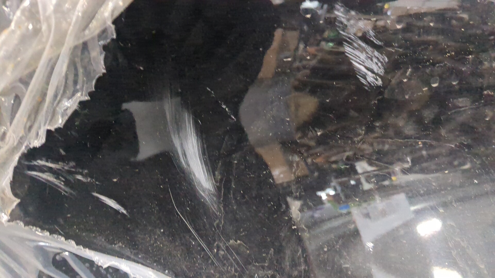 Кузовной элемент