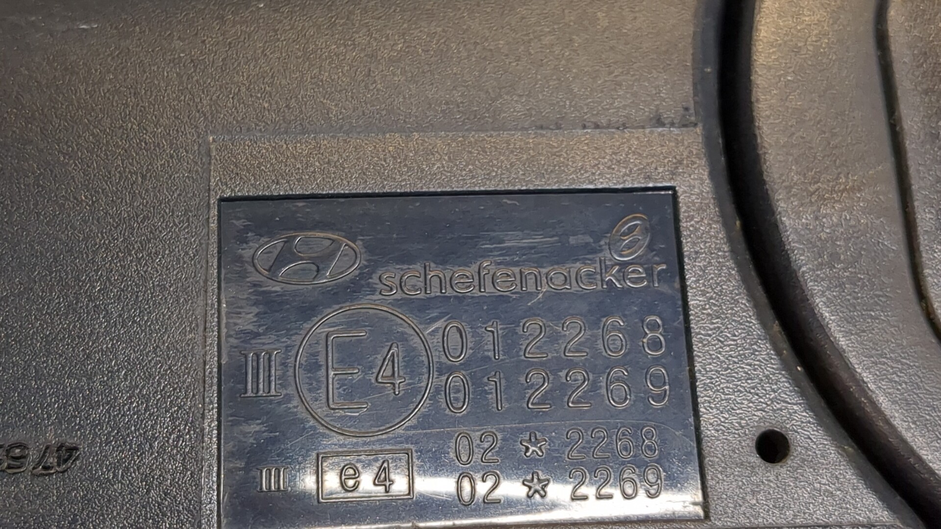 Зеркало правое электрическое