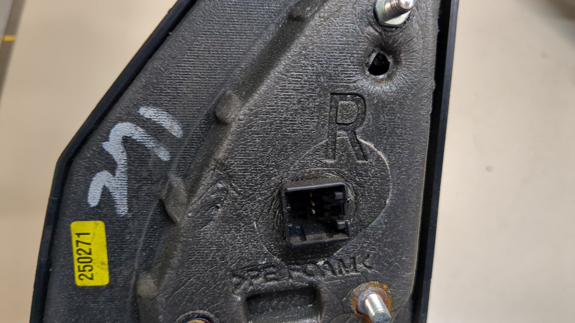 Зеркало правое электрическое