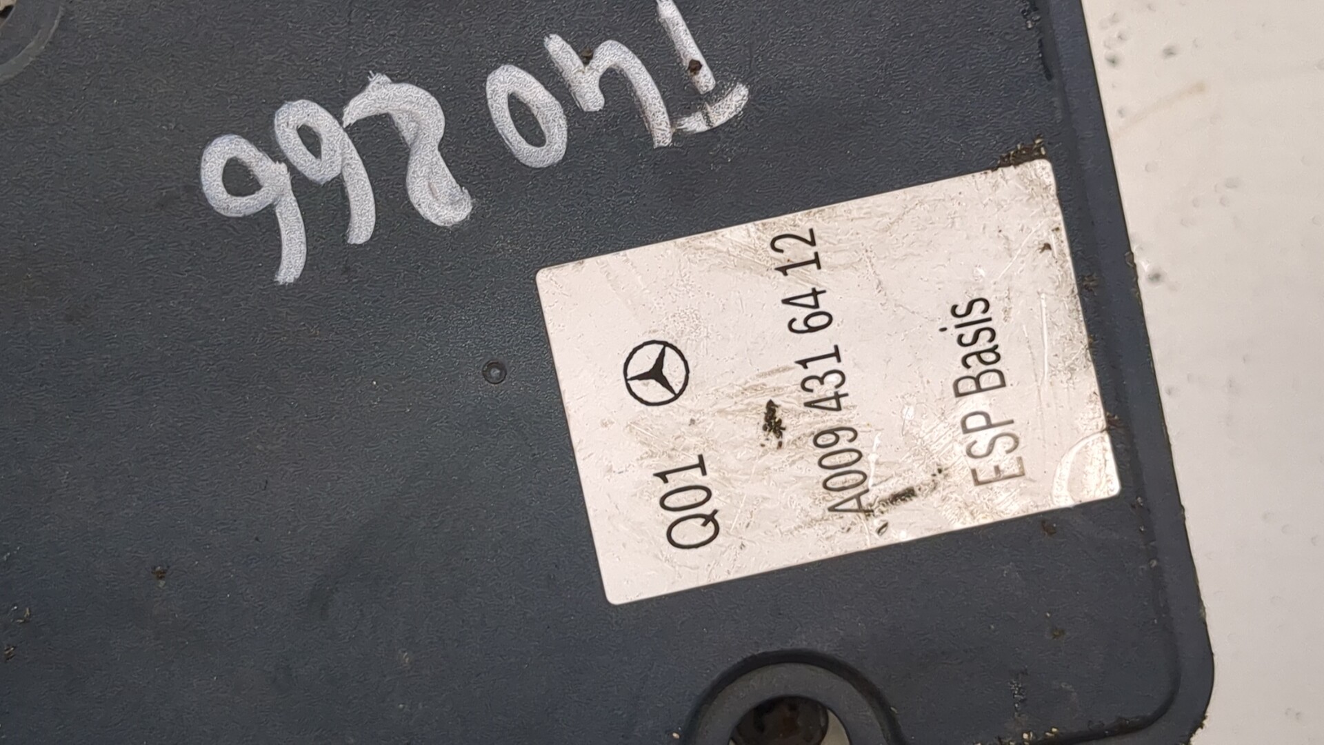 Блок ABS (насос)