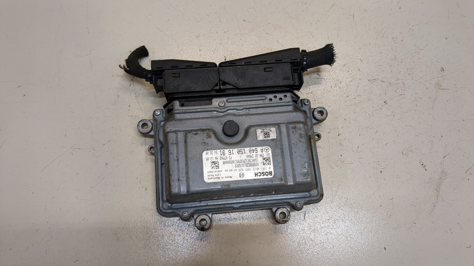 Блок управления двигателем