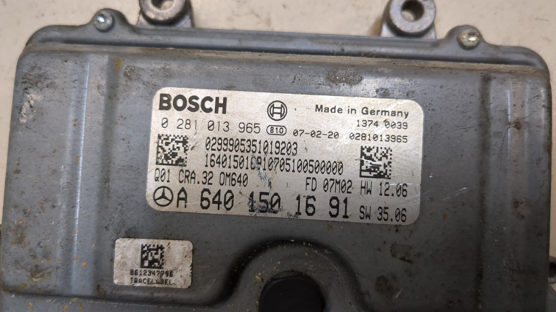 Блок управления двигателем