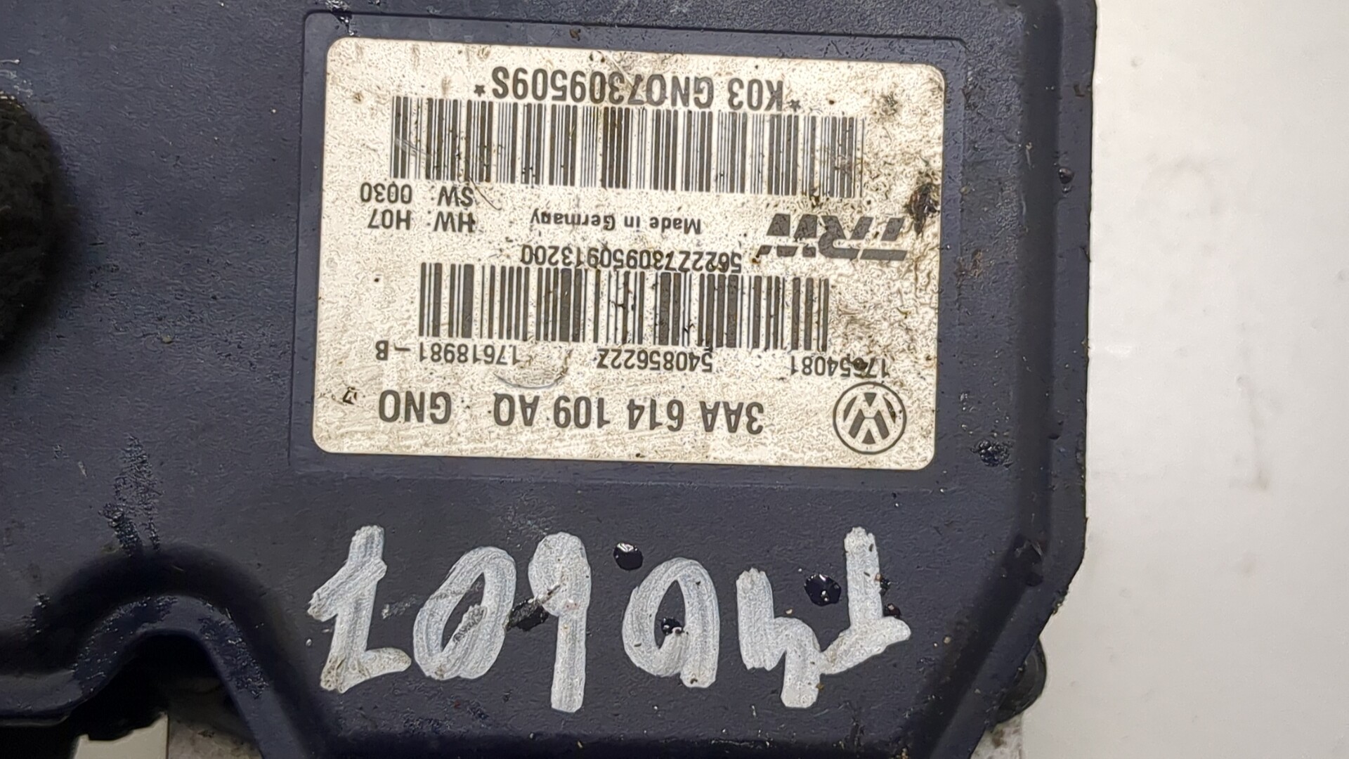 Блок ABS (насос)