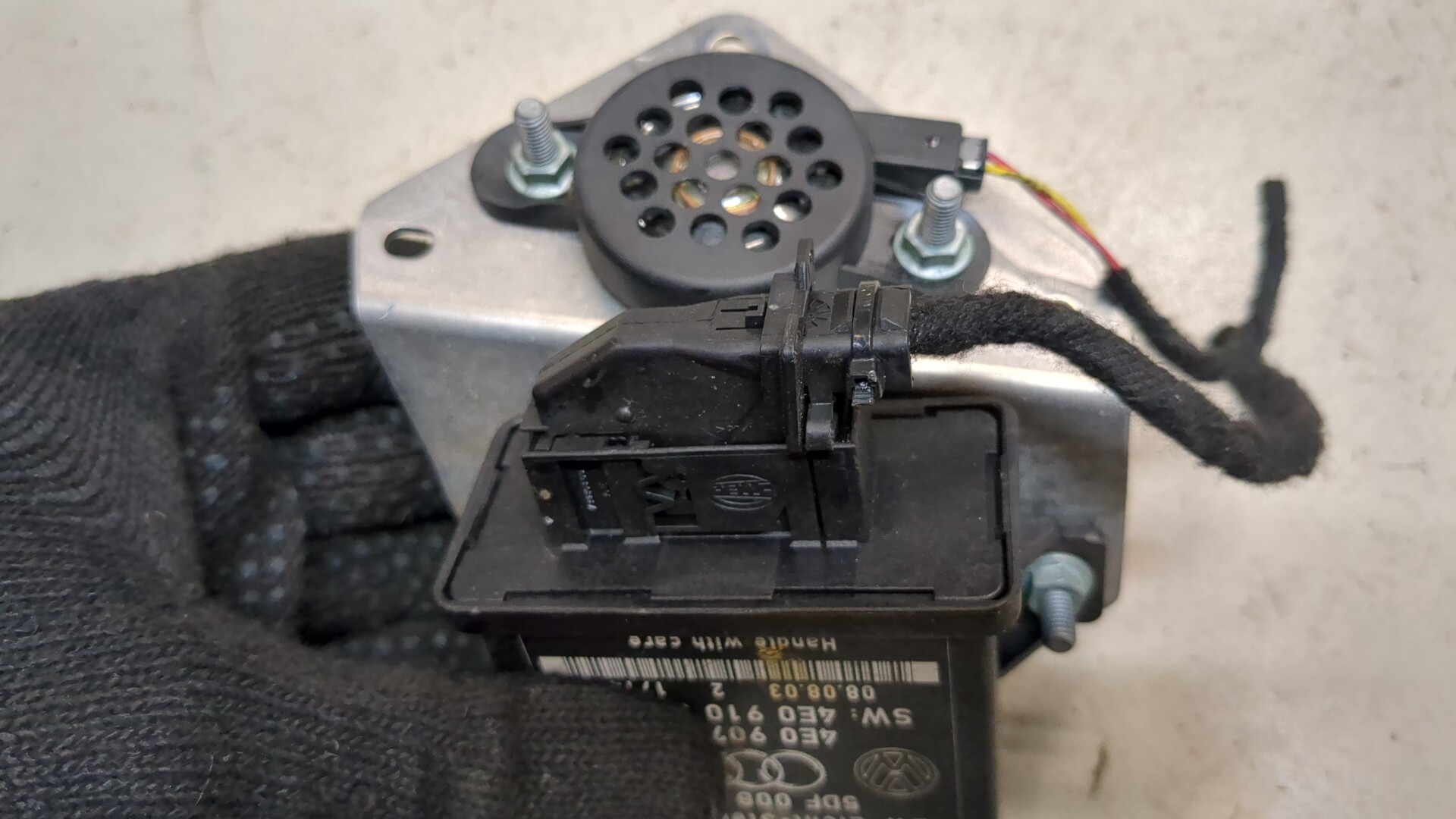 Блок управления светом фар