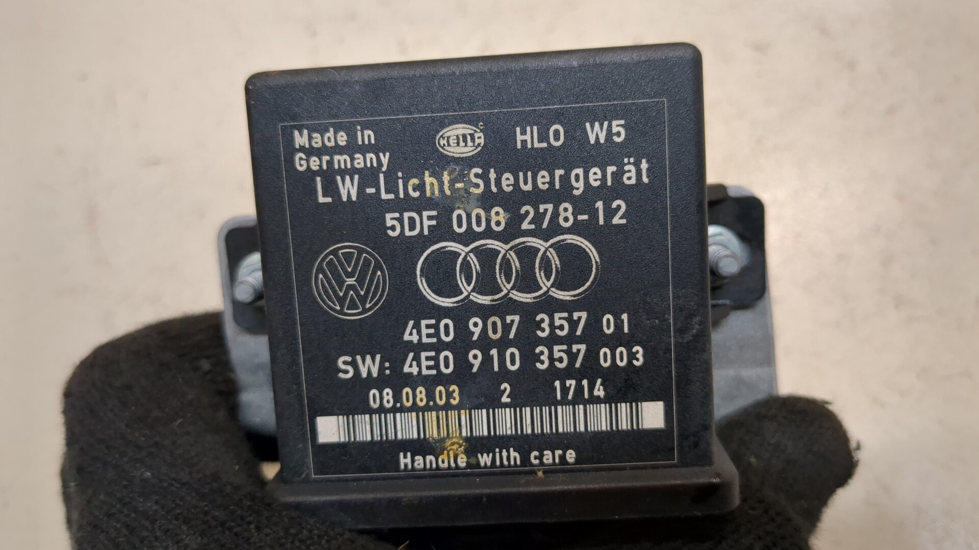 Блок управления светом фар