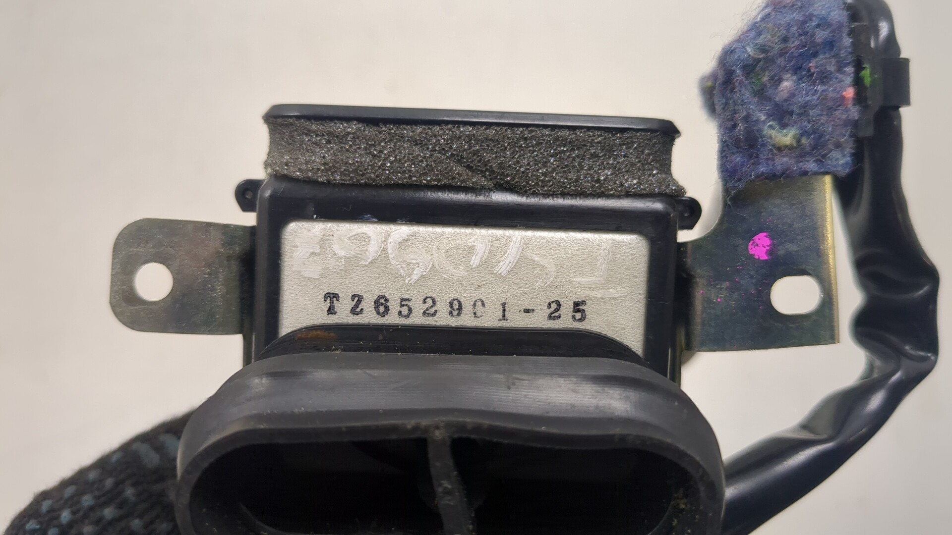 Воздуховод