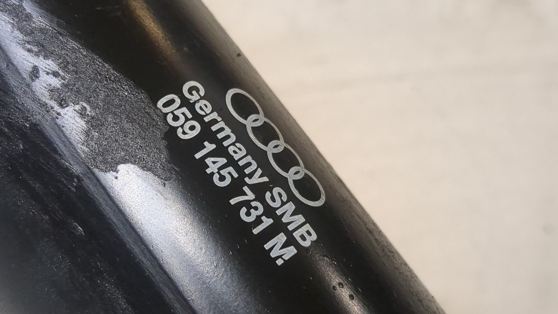 Патрубок интеркулера