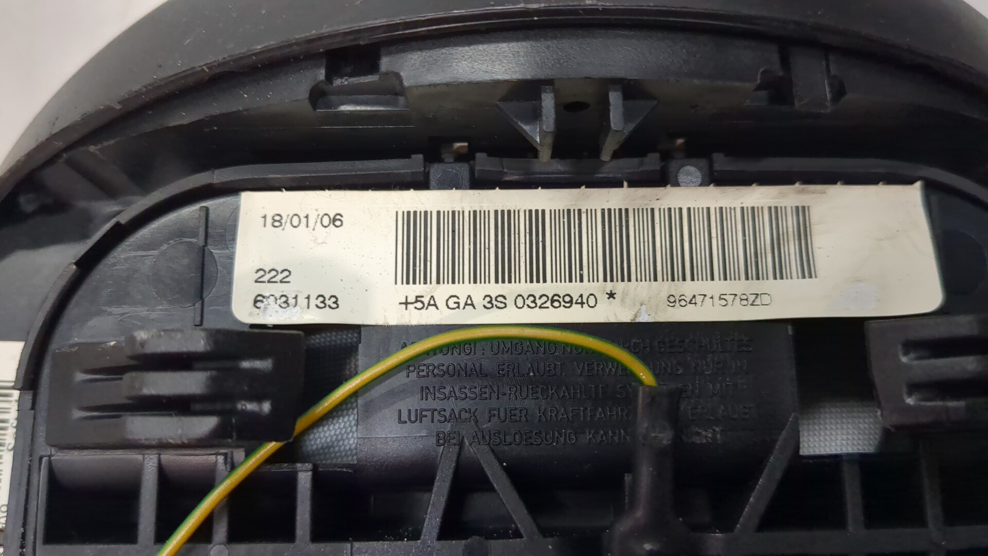 Подушка безопасности в рулевое колесо