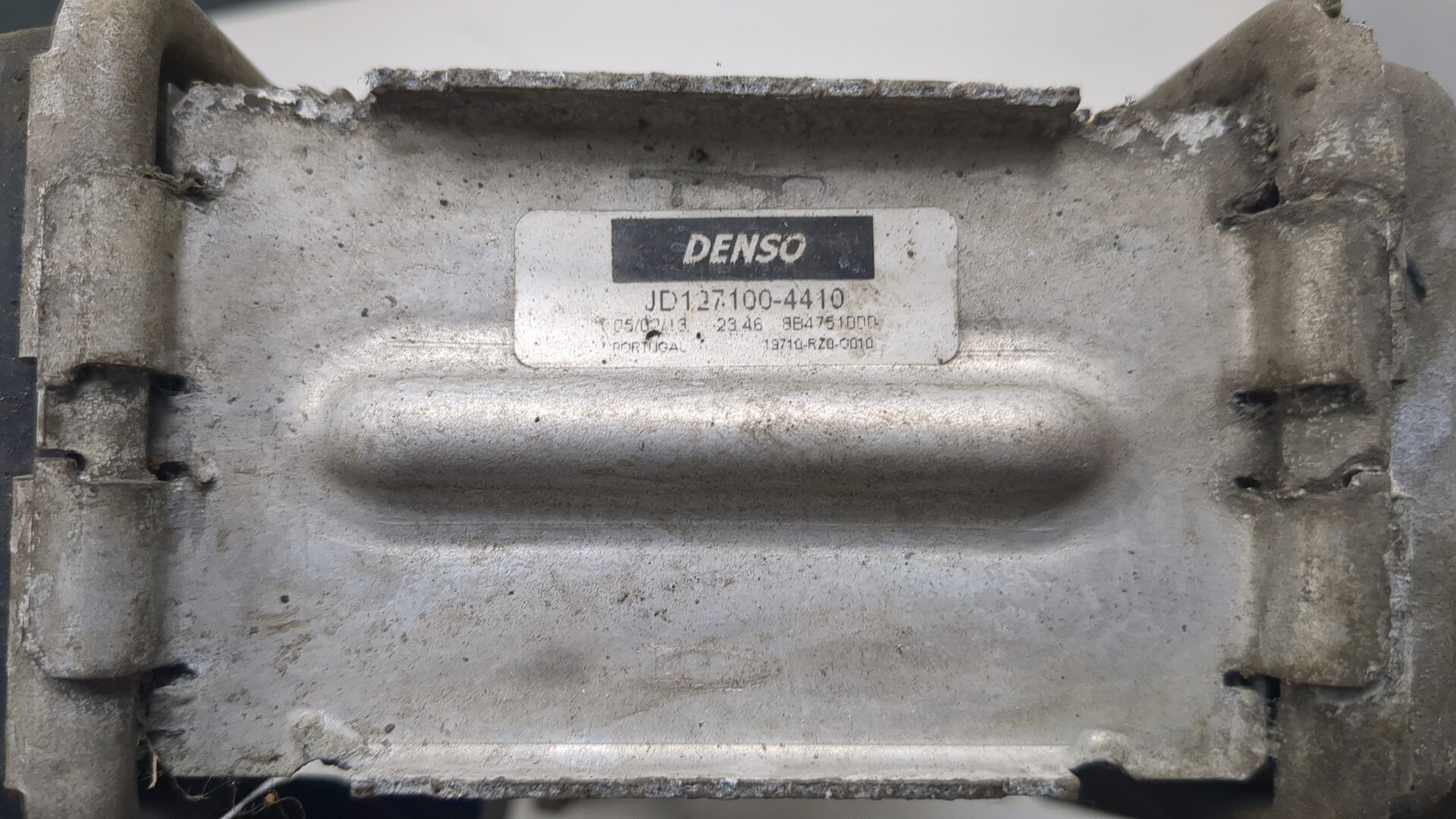 Интеркулер