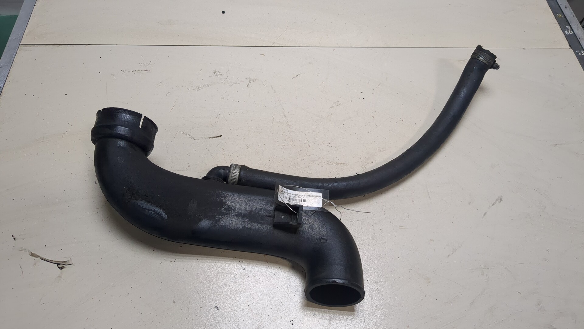 Патрубок воздушного фильтра