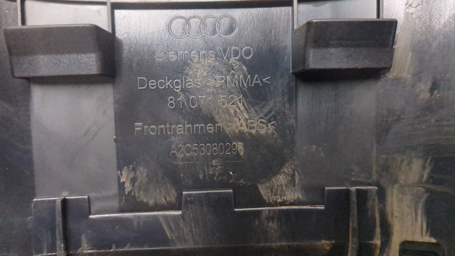 Панель приборов