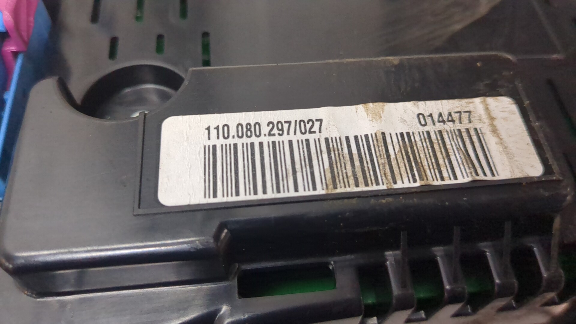 Панель приборов