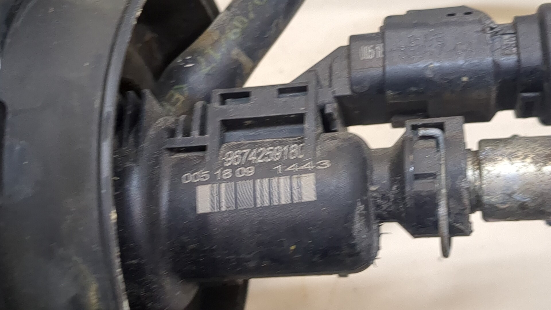 Блок педалей