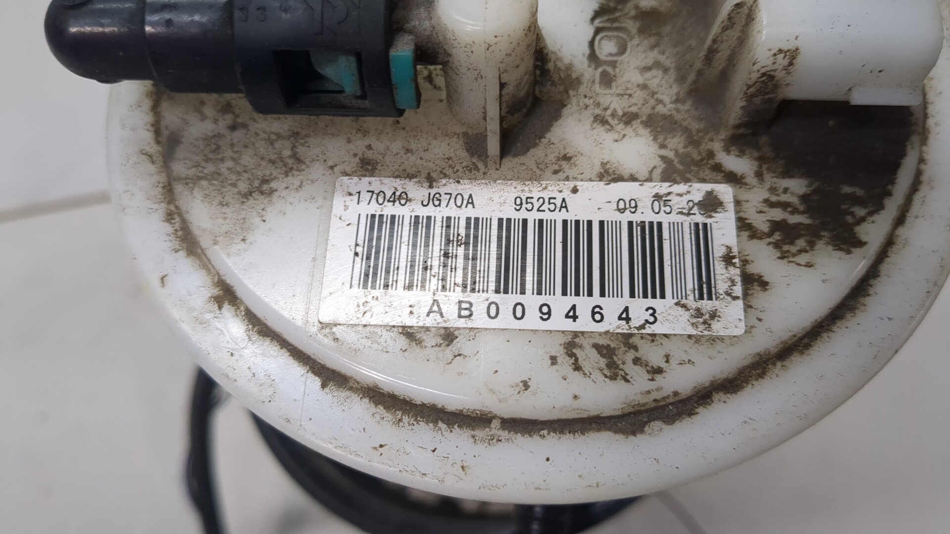 Датчик уровня топлива