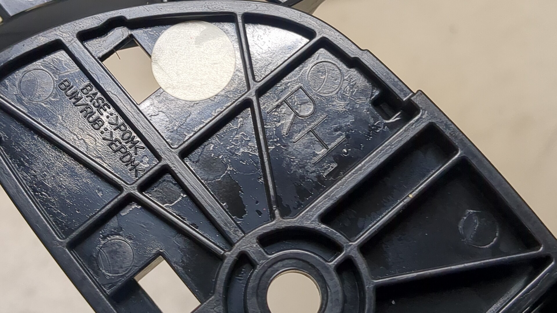 Ручка двери передней внутренняя правая