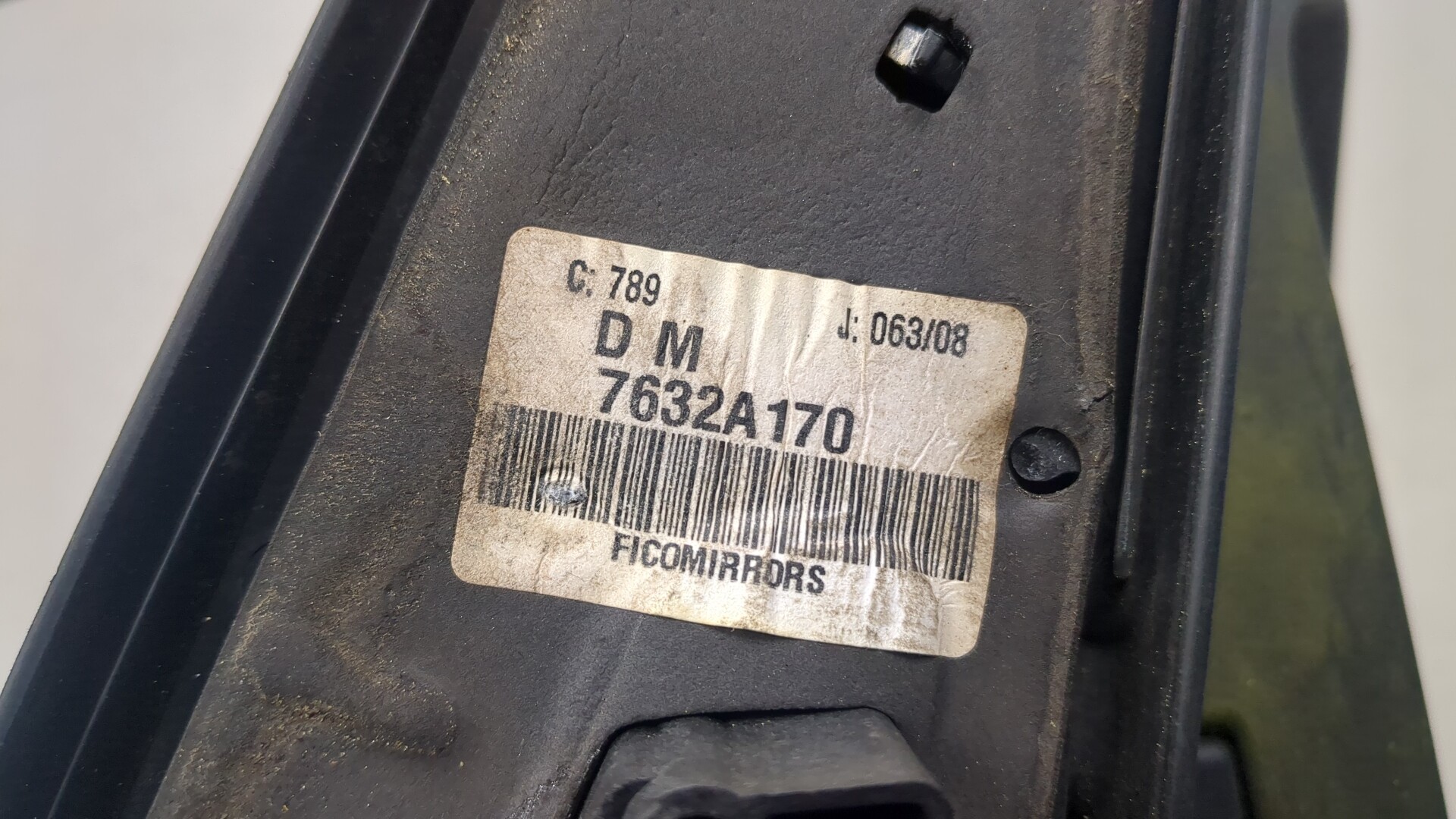 Зеркало правое электрическое