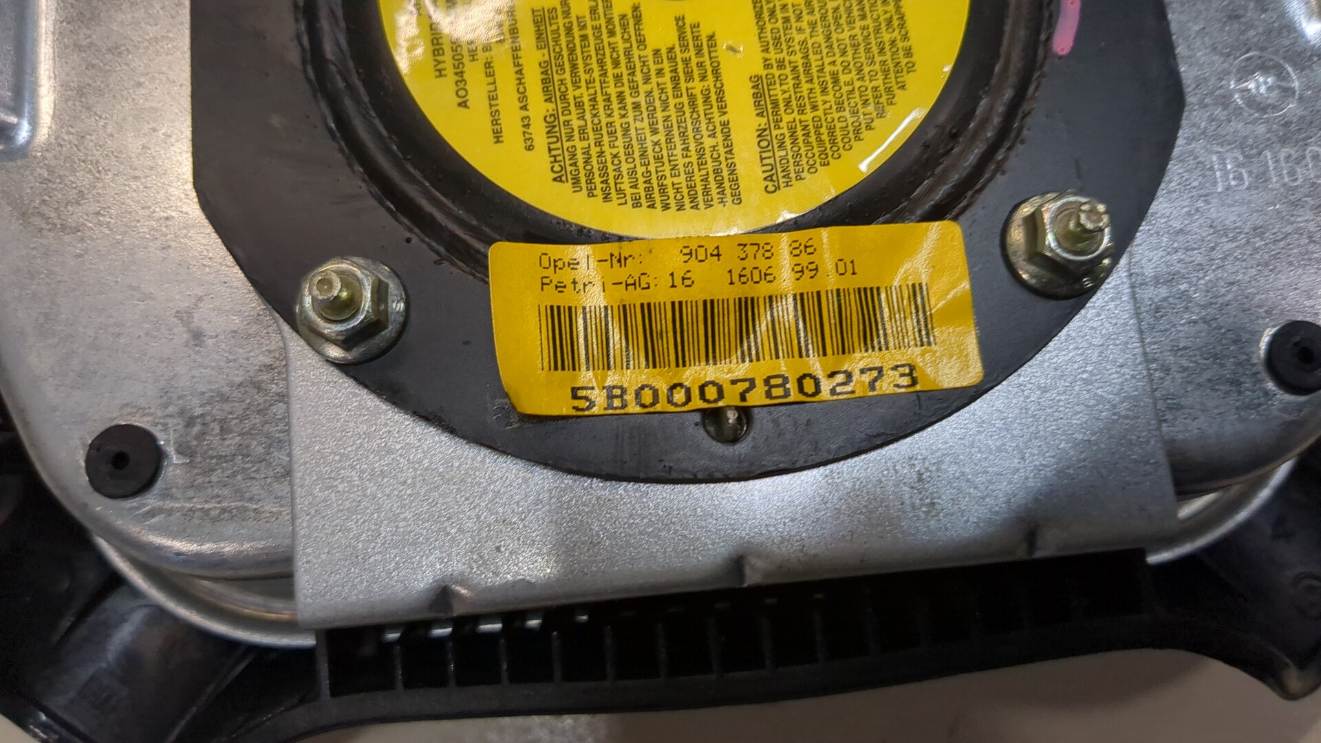 AP-0014824496 AP-0014824496