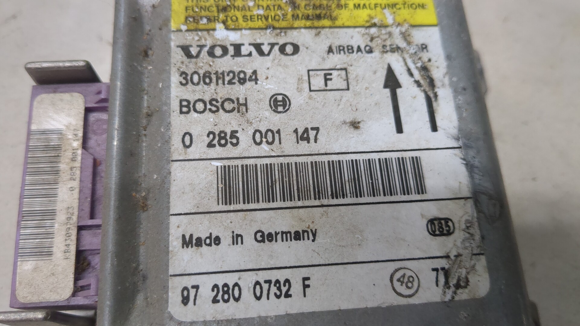 Блок управления подушек безопасности (AIR BAG)