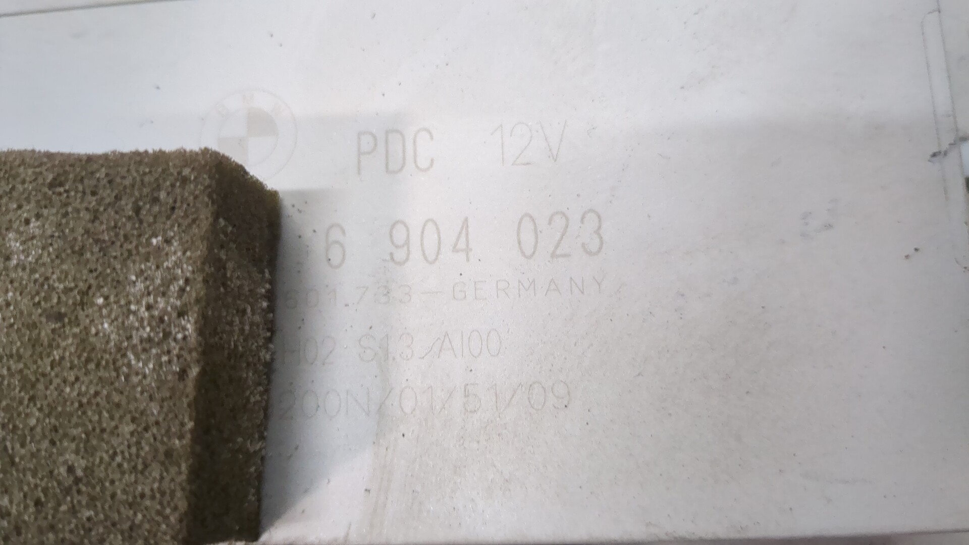 Блок управления парктрониками