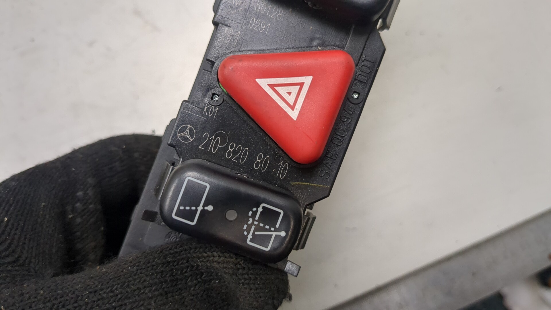 Кнопка аварийной остановки