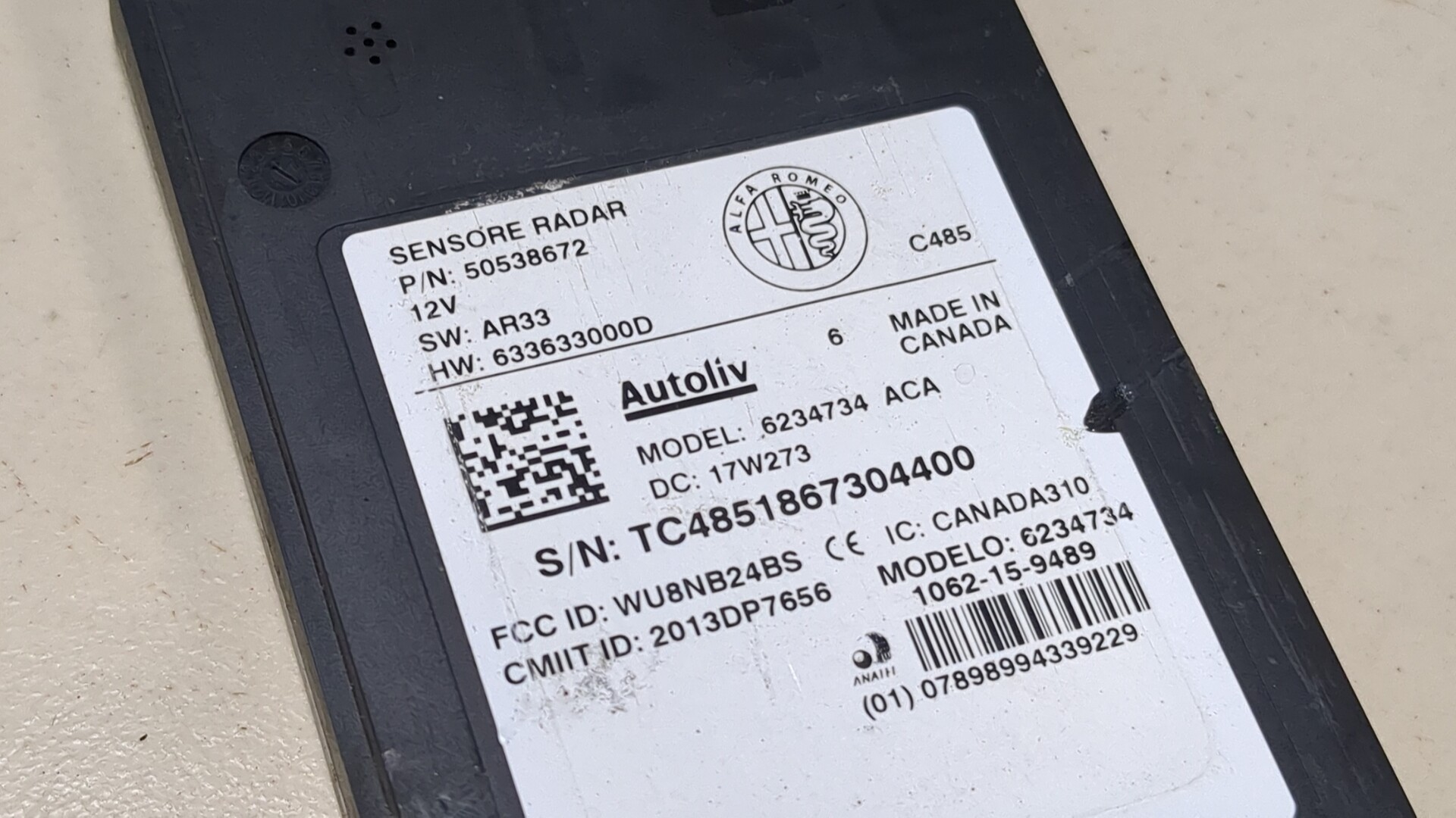 Радар BSD (Слепых зон)