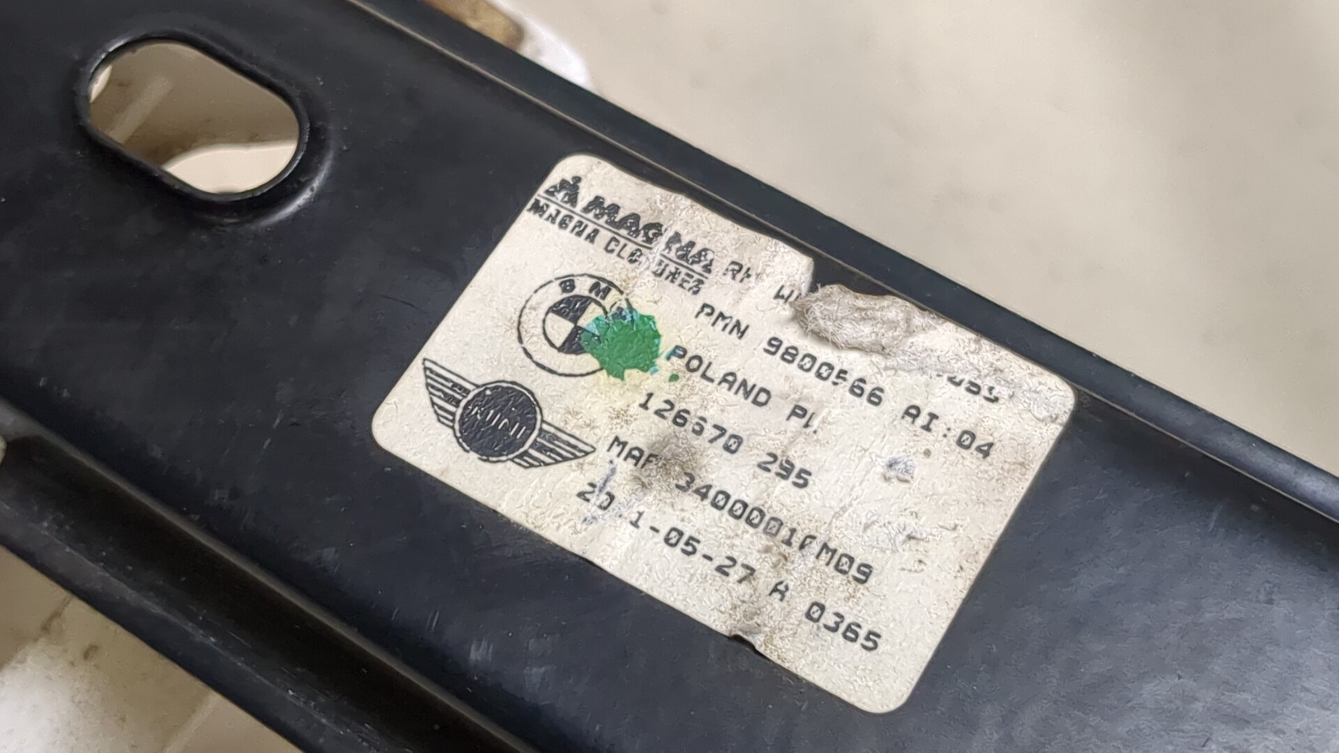 Стеклоподъемник электр. передний правый