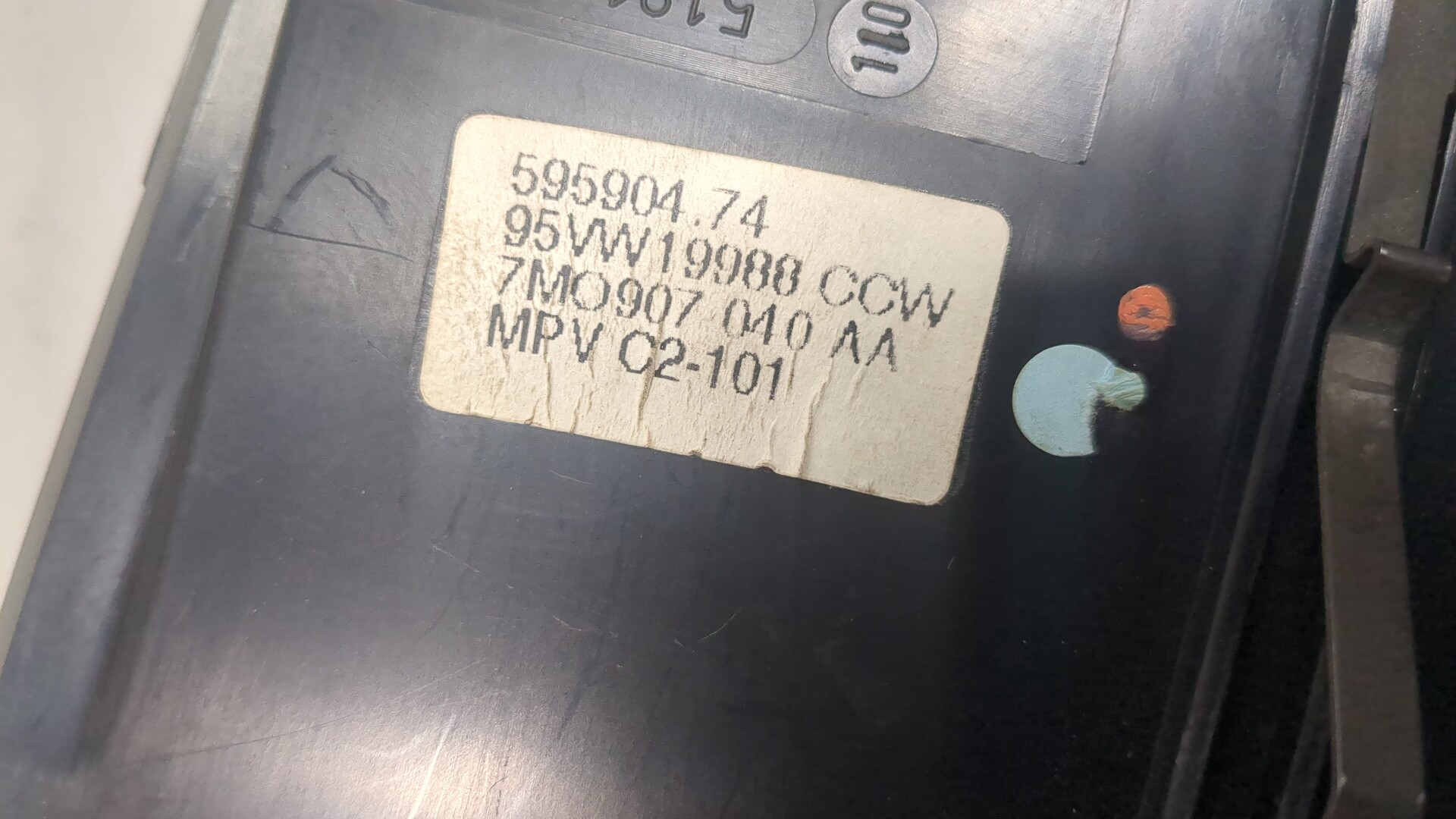 Переключатель отопителя