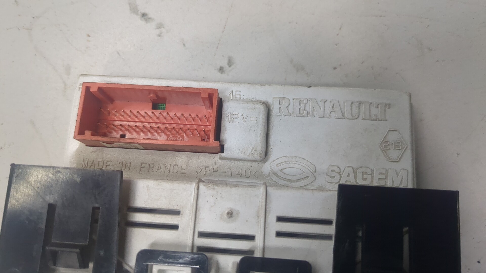 Дисплей информационный