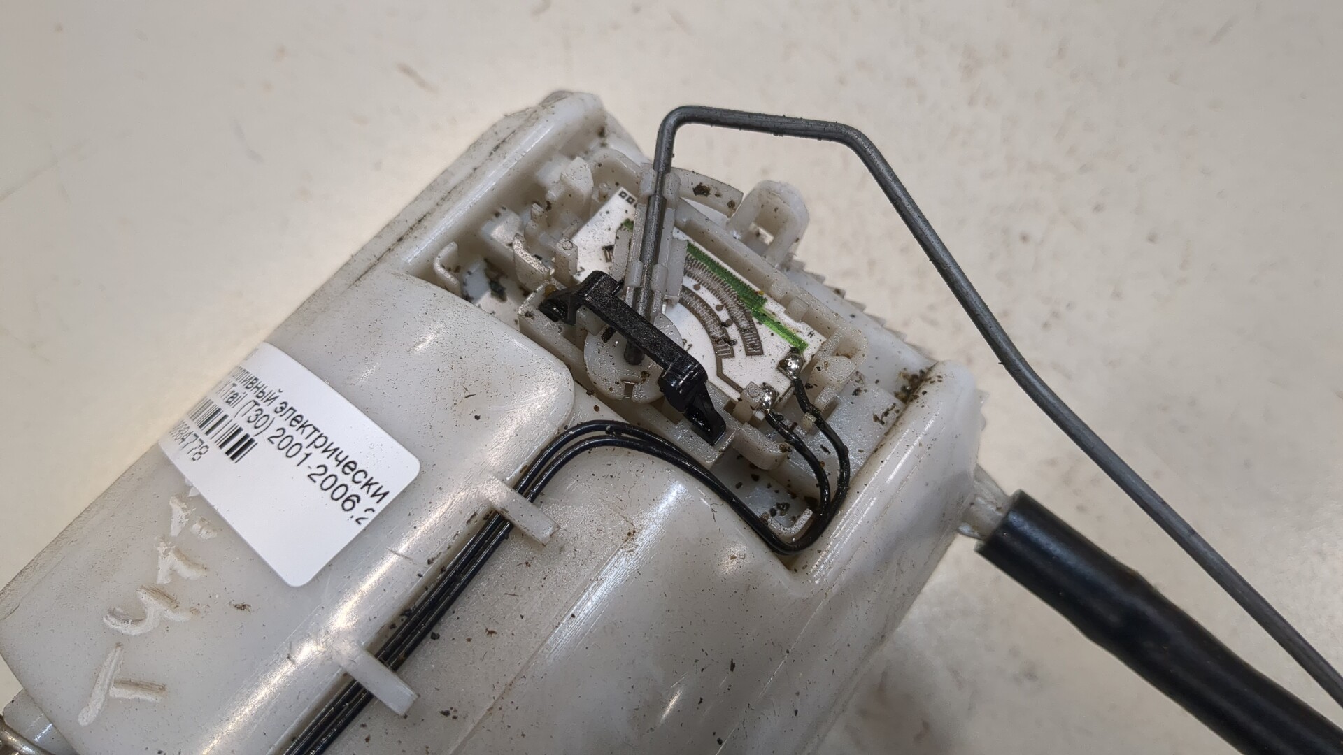 Насос топливный электрический