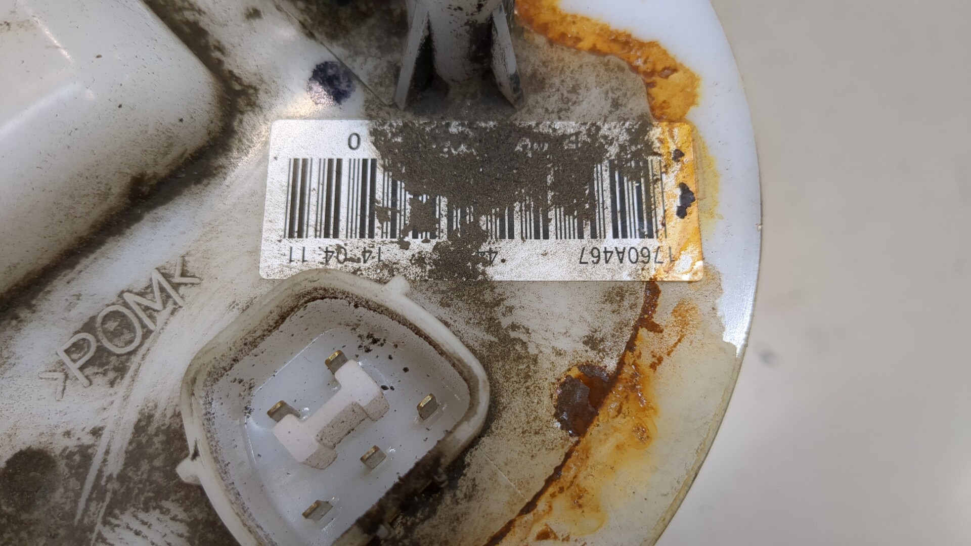 Насос топливный электрический