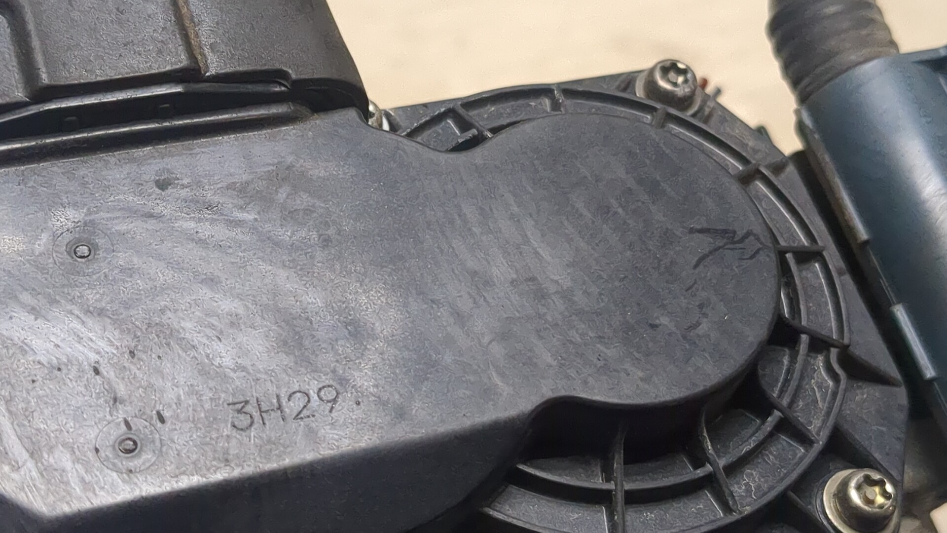 Заслонка дроссельная электрическая