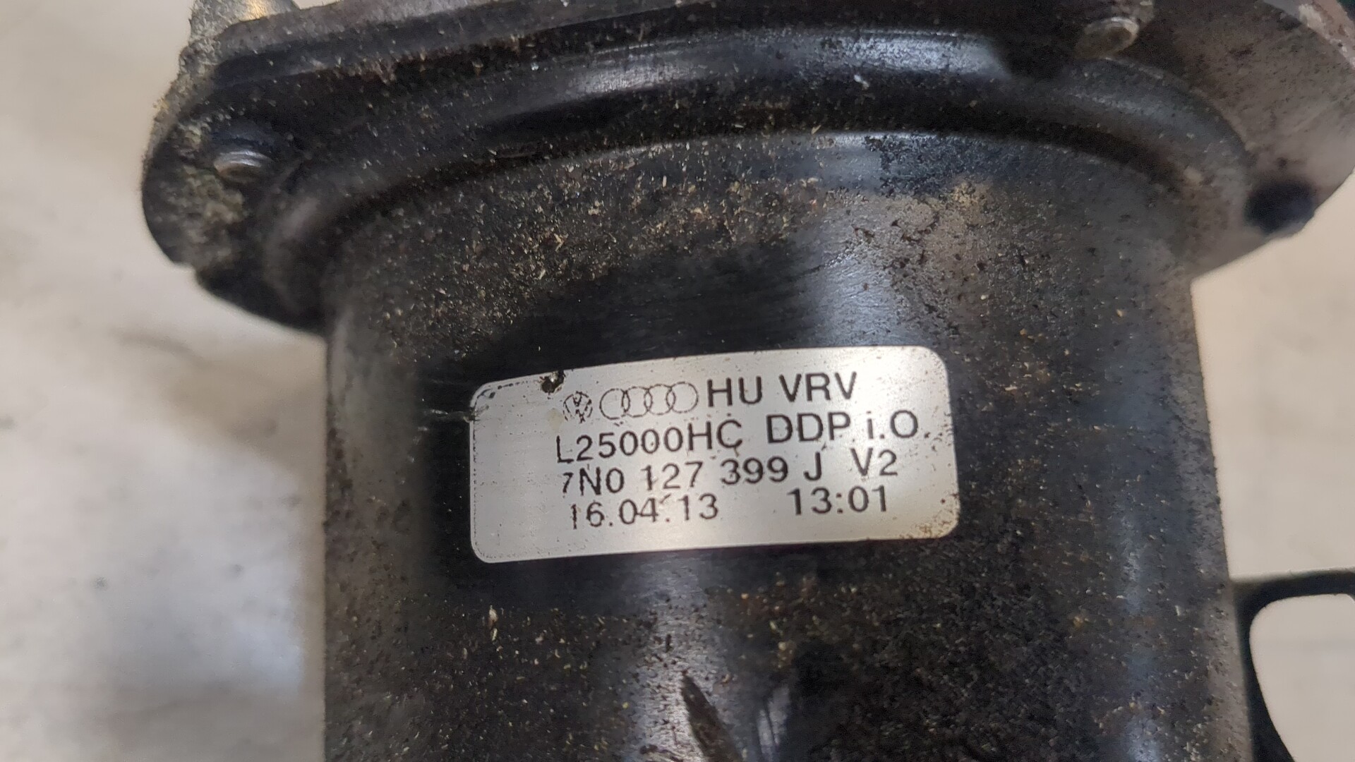 Корпус топливного фильтра