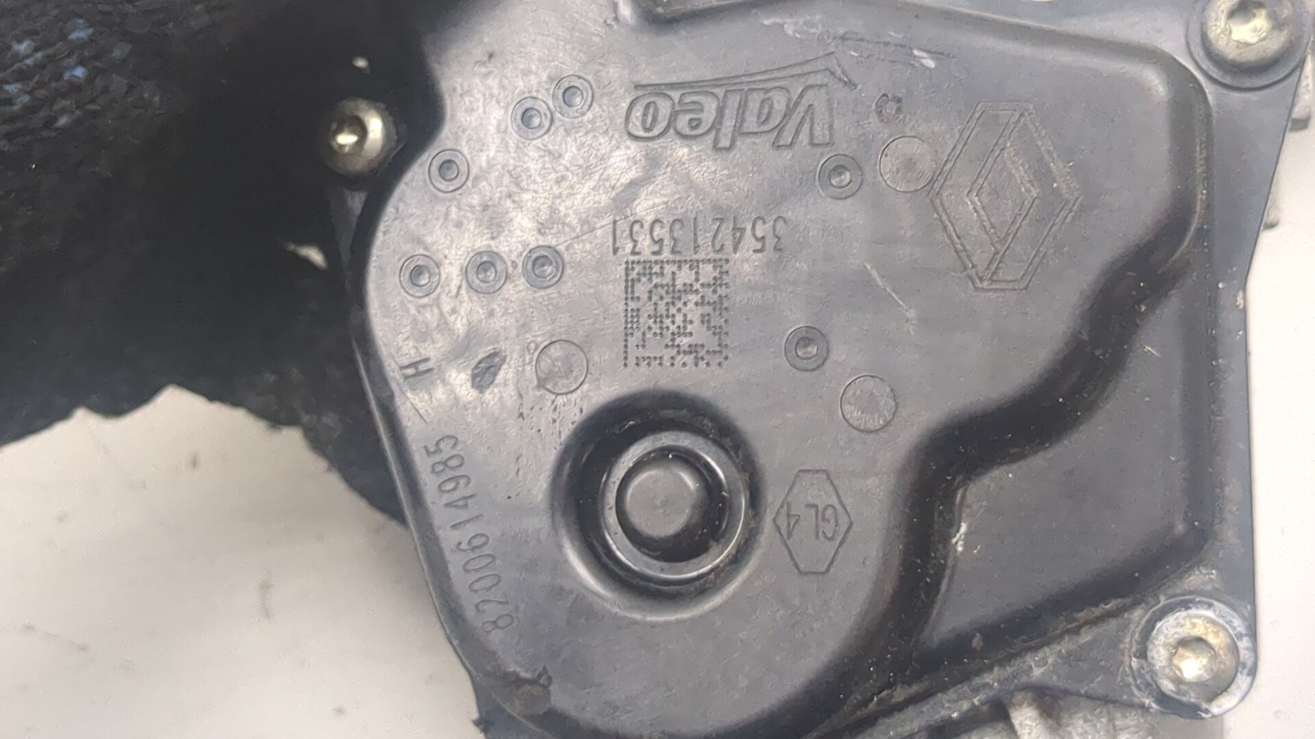 Заслонка дроссельная электрическая