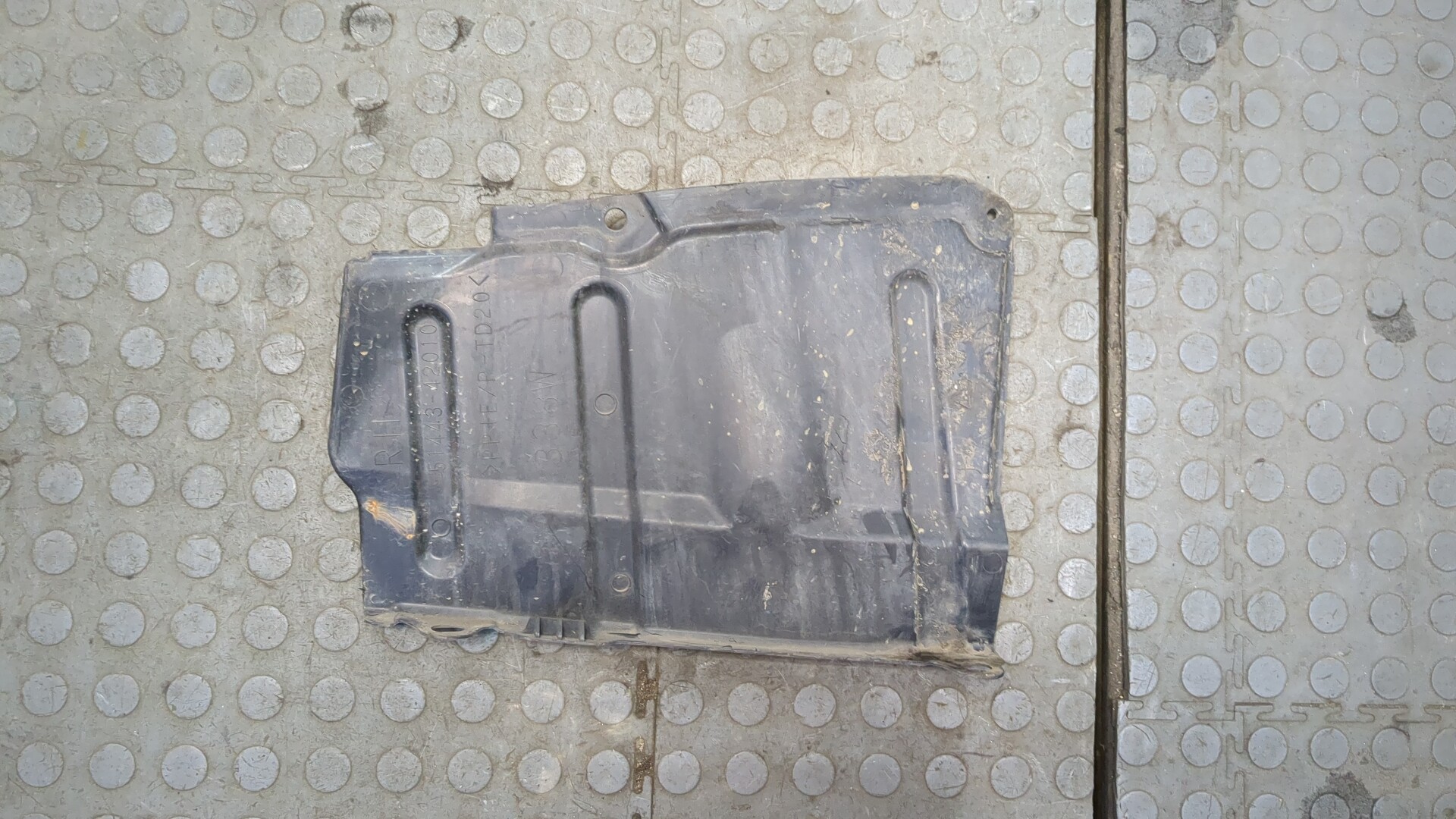 Защита картера