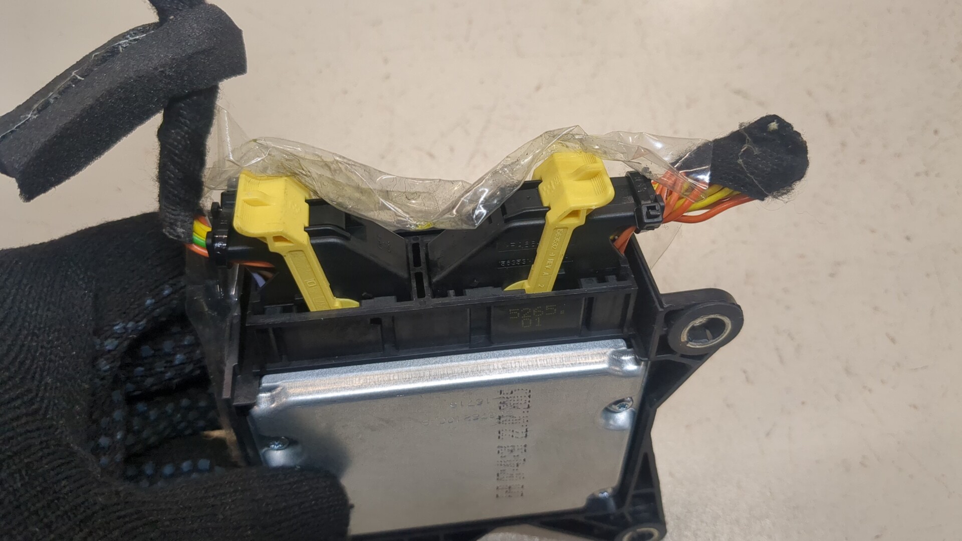 Блок управления подушек безопасности (AIR BAG)