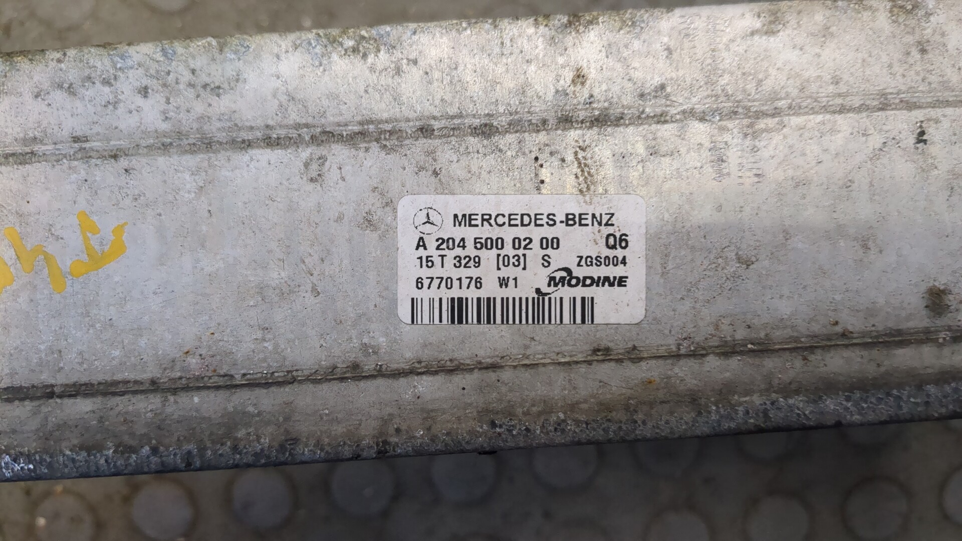 Интеркулер