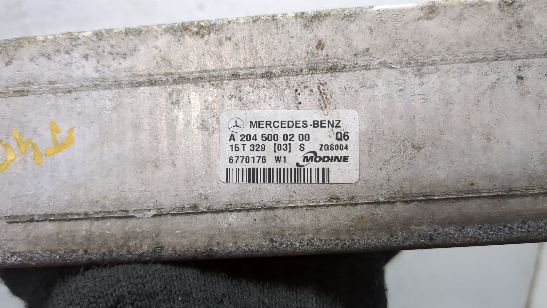 Интеркулер