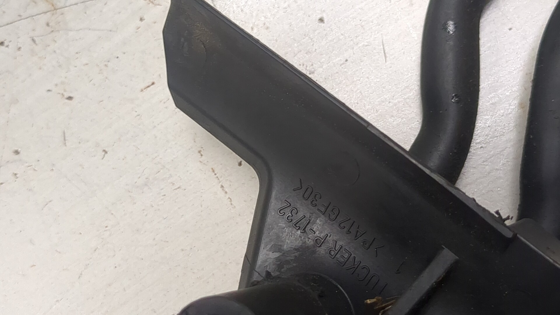 Радиатор ГУР