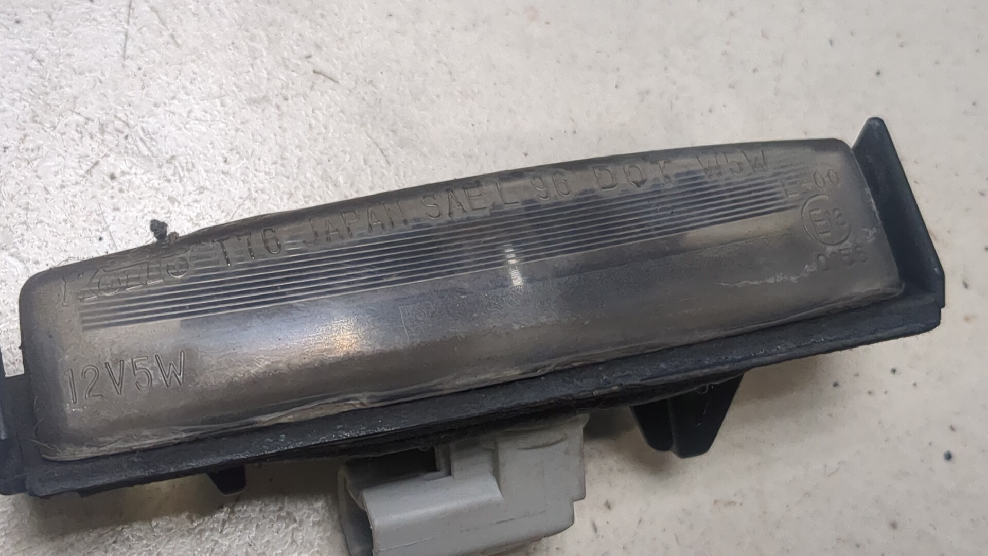 Фонарь подсветки номера