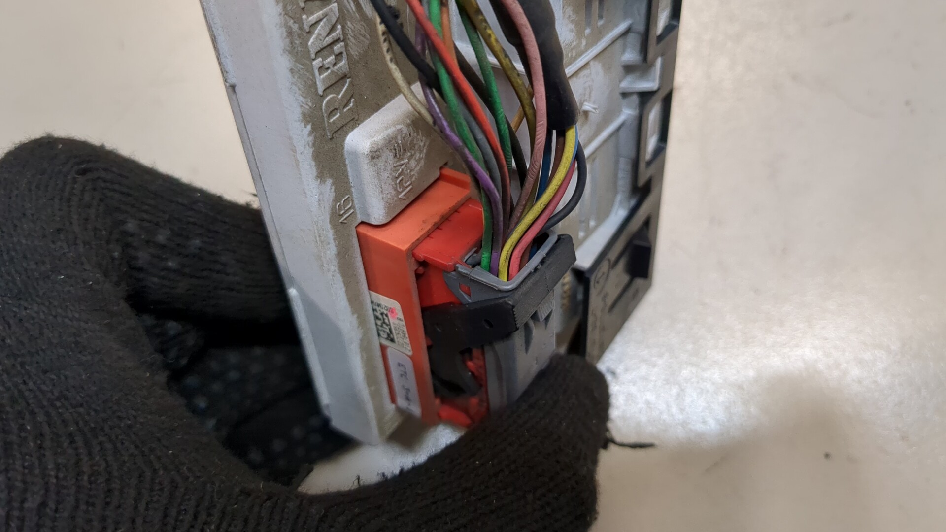 Дисплей информационный