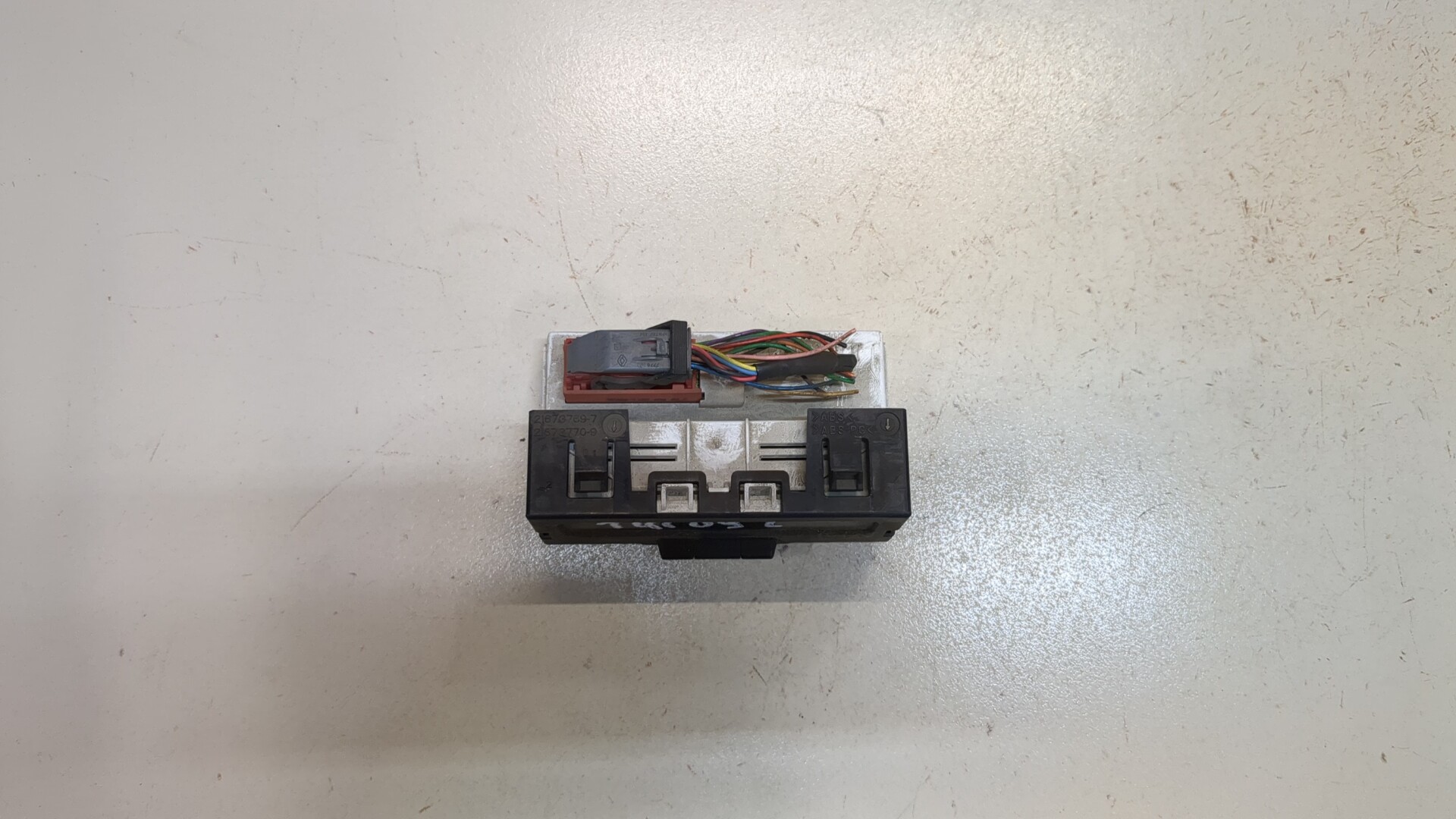 Дисплей информационный