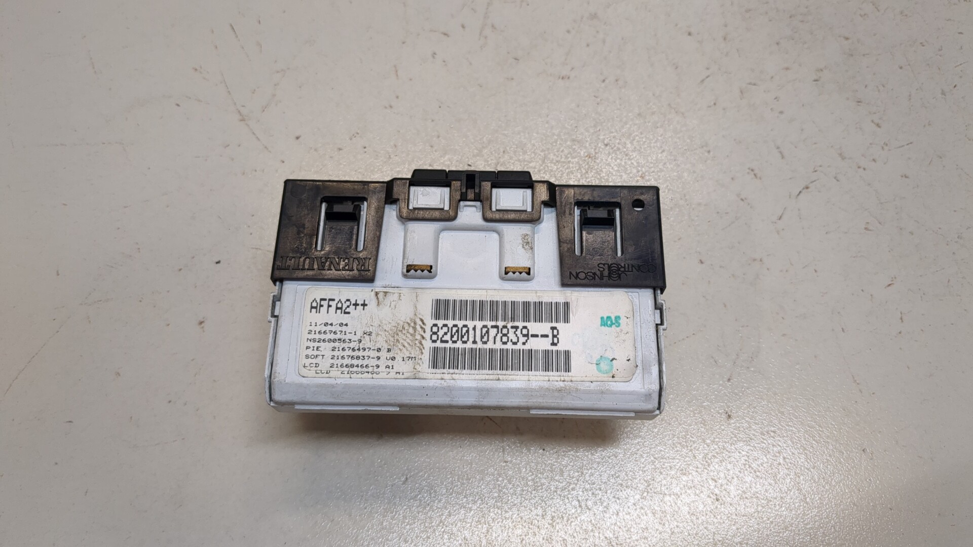 Дисплей информационный